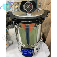 Nồi hấp tiệt trùng đặt bàn tự động 18 lít DENGGUAN DGS-280B