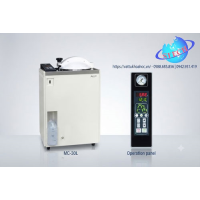 Nồi hấp tiệt trùng ALP 50 lít MC-30L