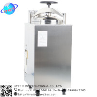 Nồi hấp tiệt trùng đứng 75 lít Boxun YXQ-75G