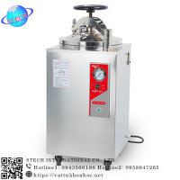 Nồi hấp tiệt trùng đứng 29 lít Boxun YXQ-LB-30SII