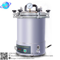 Nồi hấp tiệt trùng cầm tay 18 lít Boxun YXQ-LS-18SI