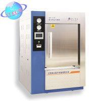 Nồi hấp 2 cửa dung tích lớn 666 lít, có sấy chân không Jibimed WG-0.6JD