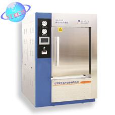 Nồi hấp dung tích lớn 666 lít (1 cửa, có sấy chân không) Jibimed WG-0.6JS