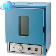 Tủ ấm 34 Lít Gemmy IN-601