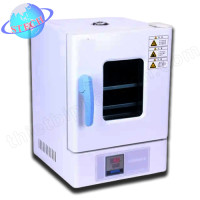 Tủ ấm để bàn 18 lít Taisite - Trung quốc WP-25AB