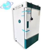 Tủ ấm hiện số 70 lít Taisite - Trung quốc SPX 70BIII