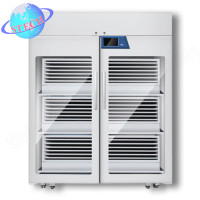 Tủ ấm lắc tiểu cầu Haier HXZ-1369