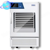 Tủ ấm lắc tiểu cầu Haier HXZ-149