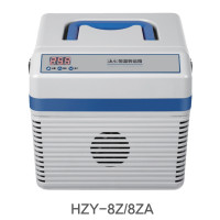 Hộp bảo quản lạnh 2 – 6oC, 5 lít, giám sát nhiệt độ Haier HZY-8ZA