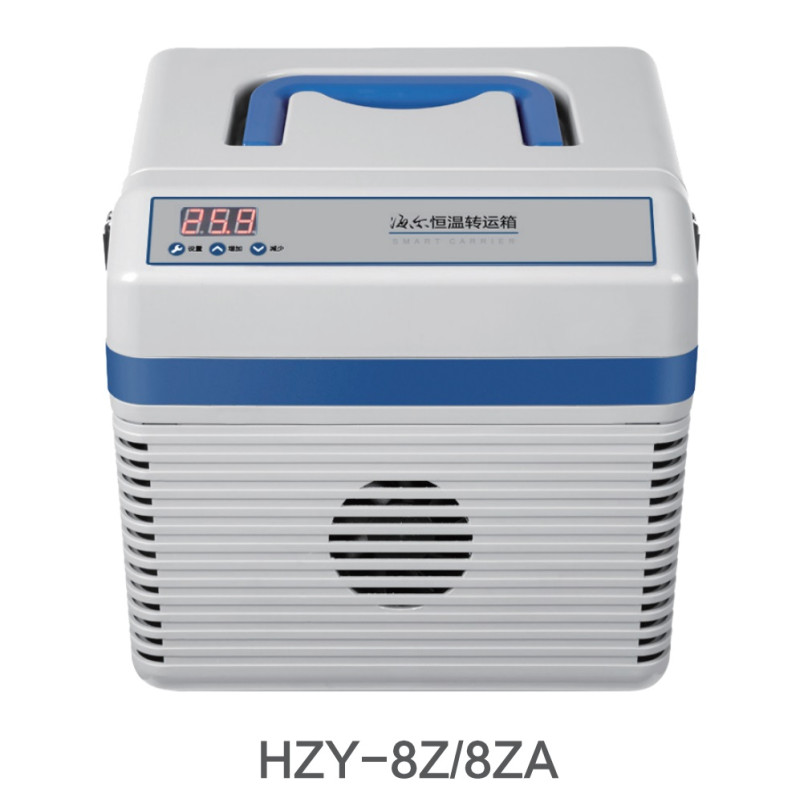 Hộp bảo quản lạnh 2 – 6oC, 5 lít, giám sát nhiệt độ Haier HZY-8ZA