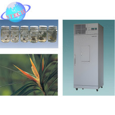 Tủ nuôi cấy Firstek Scientific GC-101