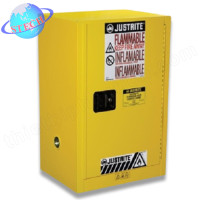 Tủ bảo quản hóa chất chống cháy 45 lít, cửa đóng tự động ECOSAFE SB12