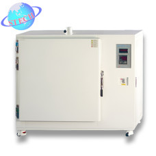 Tủ sấy nhiệt độ cao 42 lít, 450oC HYSC (Hanyang Science Lab) HCO4-42